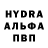 Гашиш 40% ТГК Ravo