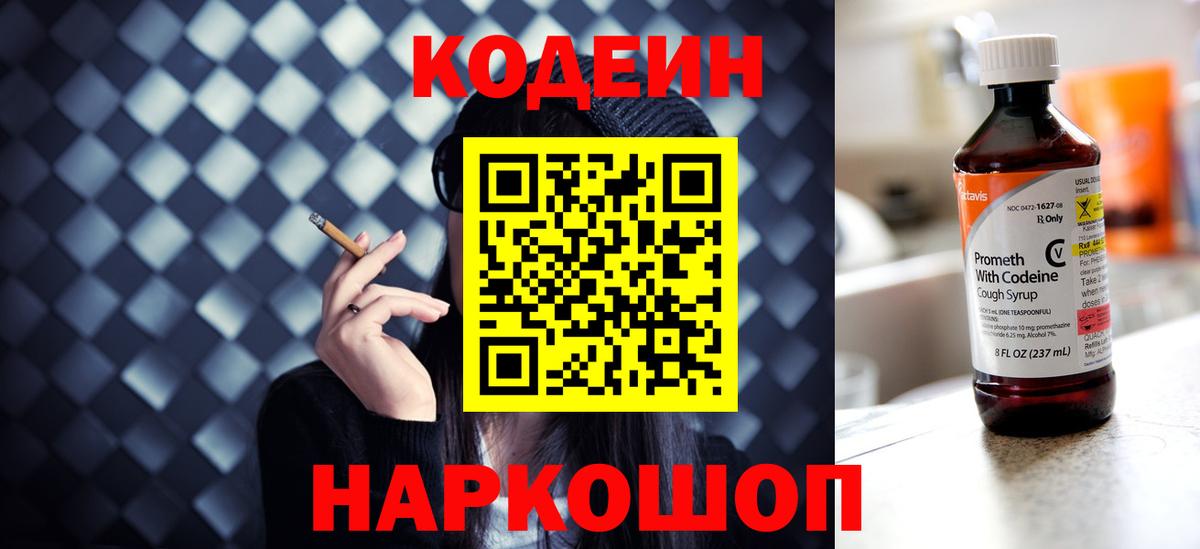 Гашиш Светлоград