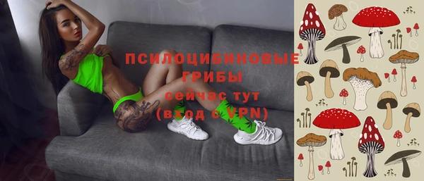 кокаин VHQ Надым
