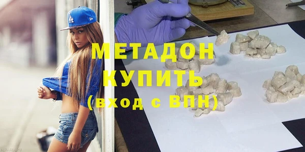mdpv Навашино