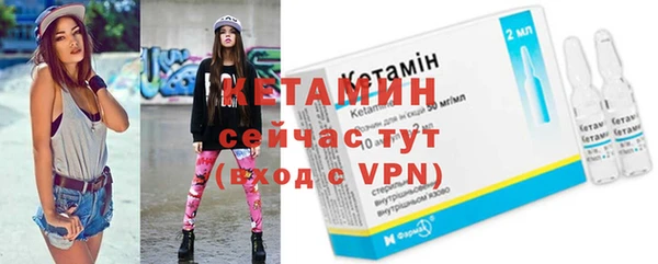 кокаин VHQ Надым