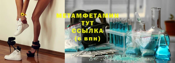 mdpv Навашино