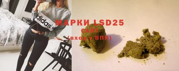 MDMA Premium VHQ Приозерск