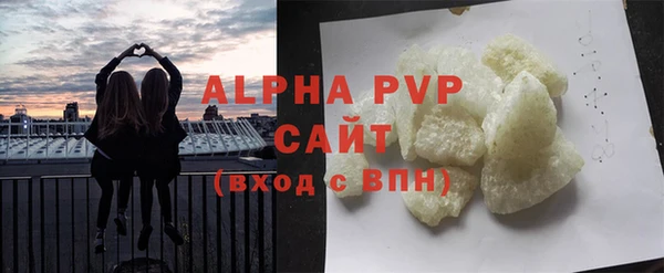 кокаин VHQ Надым