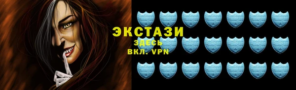 mdpv Навашино