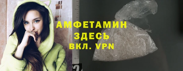хмурый Михайловка