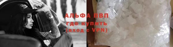 кокаин VHQ Надым