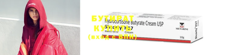 MESCALINE Протвино