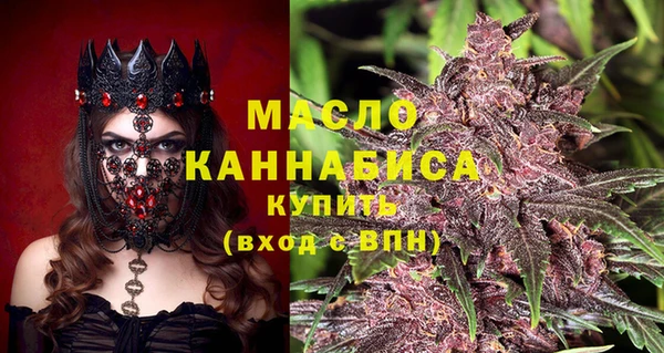 кокаин VHQ Надым