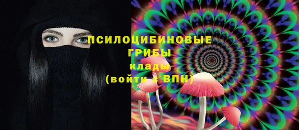 mdpv Навашино