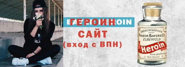 mdpv Навашино