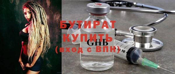 кокаин VHQ Надым