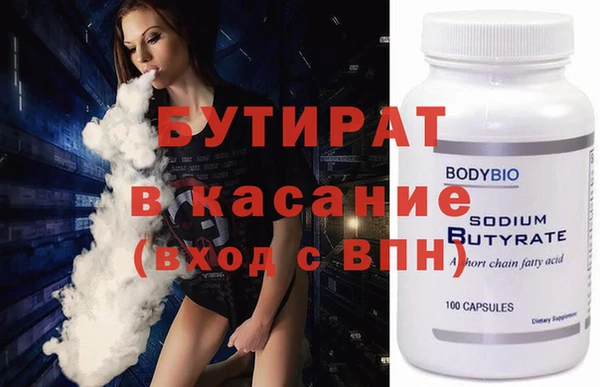 мефедрон мука Михайлов