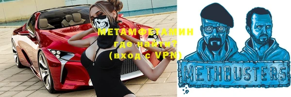 mdpv Навашино