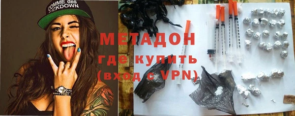 mdpv Навашино