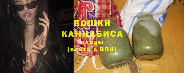 альфа пвп Наволоки