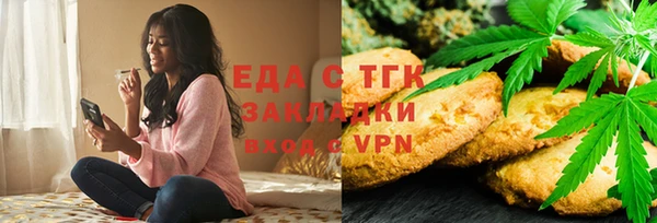 mdpv Навашино