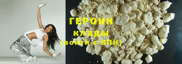 mdpv Навашино