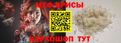 дживик Балашиха