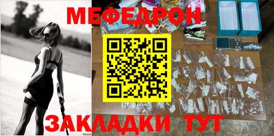 гашишное масло Гусев