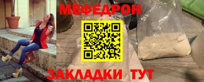 каннабис Гусиноозёрск