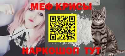 гашишное масло Гусев