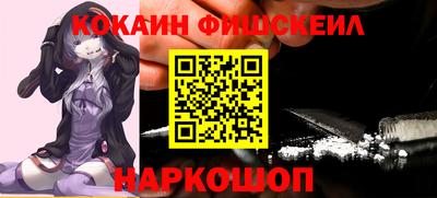 каннабис Гусиноозёрск