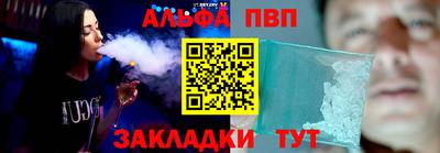 каннабис Гусиноозёрск