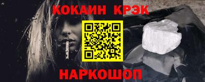 каннабис Гусиноозёрск