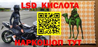 мет Абинск