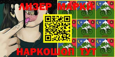 дживик Балашиха