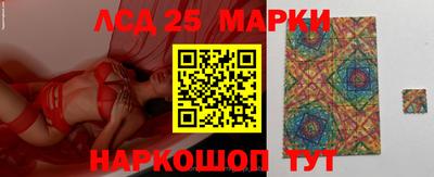гашишное масло Гусев