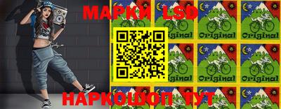 круглые Балахна