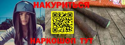 дживик Балашиха