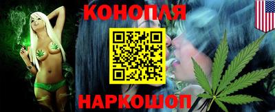 прущий лед Балаково