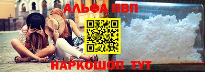 стаф Гусь-Хрустальный