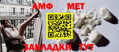 гашишное масло Гусев