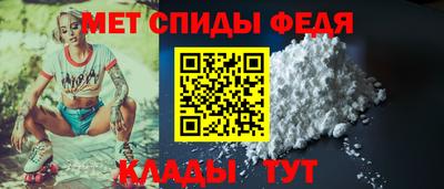 гашишное масло Гусев