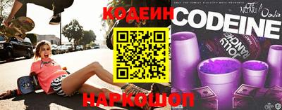 стаф Гусь-Хрустальный