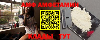 стаф Гусь-Хрустальный