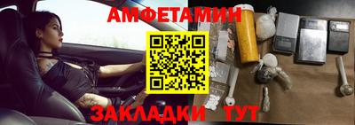 каннабис Гусиноозёрск