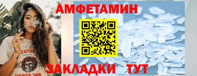 гашишное масло Гусев