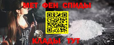 гашишное масло Гусев
