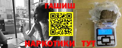 прущий лед Балаково