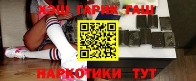 дживик Балашиха