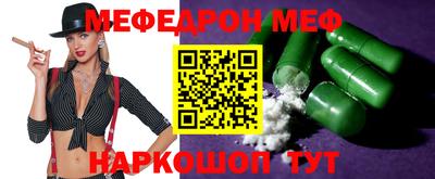 каннабис Гусиноозёрск