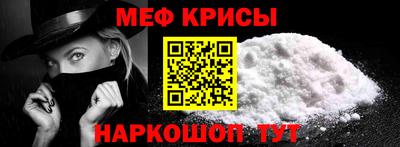 гашишное масло Гусев