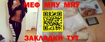 дживик Балашиха