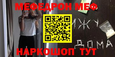 дживик Балашиха