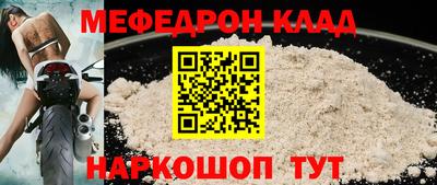 гашишное масло Гусев